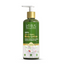 Lotus Botanicals 100% Aloe & Argan Body Lotion