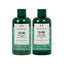 The Body Shop Tea Tree Facial Wash & Toner Combo