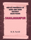 United Provinces of Agra and Oudh District Gazetteers: Shahjahanpur Vol. XLVI - Gyan Books
