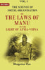 The Science of Social Organisation: Or the Laws of Manu in the Light of Atma-Vidya 1st - Gyan Books