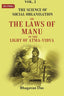The Science of Social Organisation: Or the Laws of Manu in the Light of Atma-Vidya 2nd - Gyan Books
