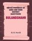 United Provinces of Agra and Oudh District Gazetteers: Bulandshahr Vol. XV - Gyan Books