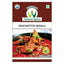 Welcome’s Natural Spices Meat/Mutton Masala Powder