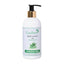 Gudvel Aloe Vera Body Lotion