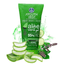Ayouthveda Aloe Vera Face Gel