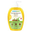Mamaearth Aloe Vera Sunscreen Body Lotion SPF 30