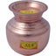 Handmade Pure Copper Kalash Lota With Lid Copper Kalash (Height: 6.5 inch, Brown)