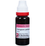 Dr. Reckeweg Syzygium J Mother Tincture Q