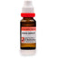 Dr. Reckeweg Avena Sativa Mother Tincture Q