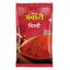 Suhana Ambari Chilli Powder