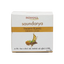 Patanjali Saundarya Swarna Kanti Fairness Cream