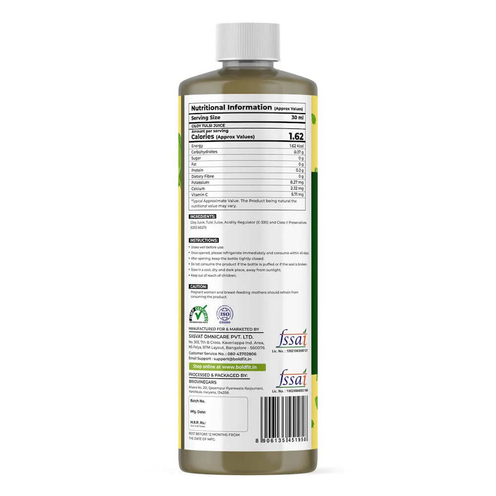 Boldveda Cold Pressed Tulsi Giloy Juice