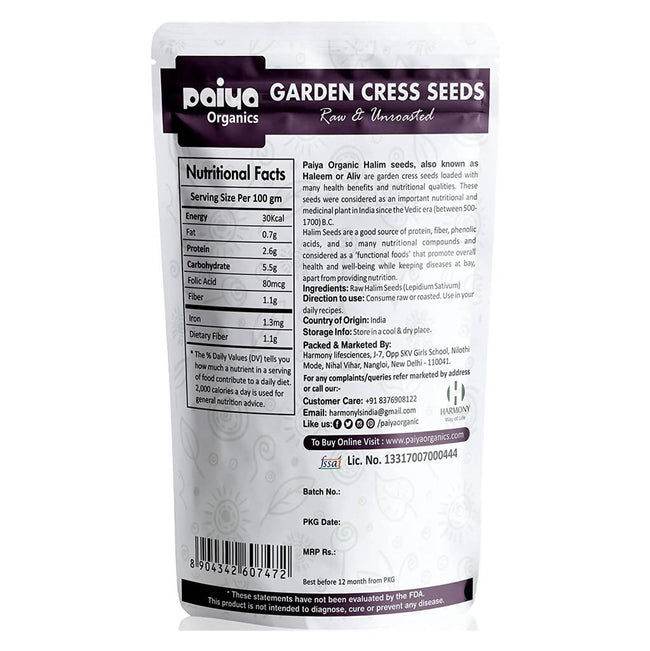 Paiya Organics Garden Cress Seeds Raw & Unroasted Main Image