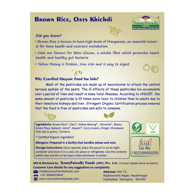 TummyFriendly Foods Organic Brown Rice, Oats Khichdi Mix for Toddler, 1 Year Main Image