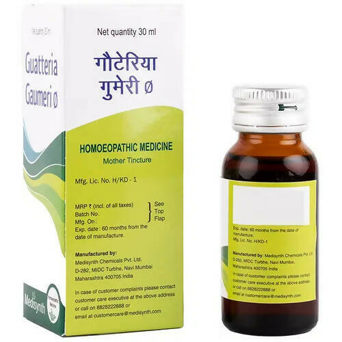 Medisynth Guatteria Gaumeri Mother Tincture Q Main Image