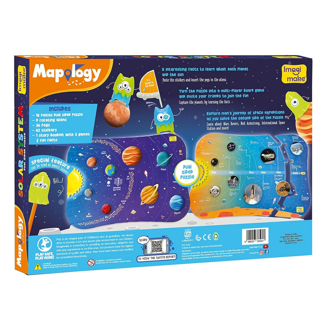 Imagimake Mapology Solar System Puzzle - Learning Aid And Educational Toy - For Kids Age 4 And Above (Solar System) Hover Image