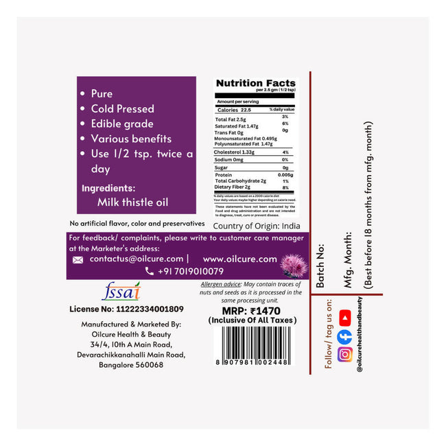 Oilcure Milk Thistle Oil Main Image