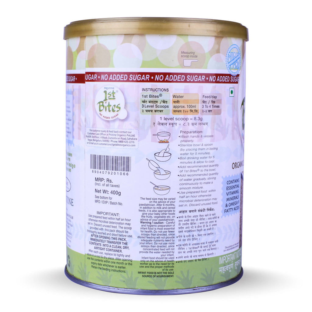 Pristine 1st Bites Organic Rice Baby Cereal Stage-1 Tin