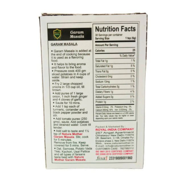 Nature Mother Garam Masala Main Image