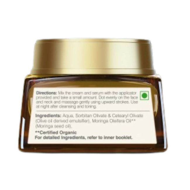 Forest Essentials Transformative Soundarya Night Cream With 24K Gold Main Image