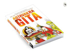 Ashtavakra Gita By Swami Nityaswarupananda - ? English