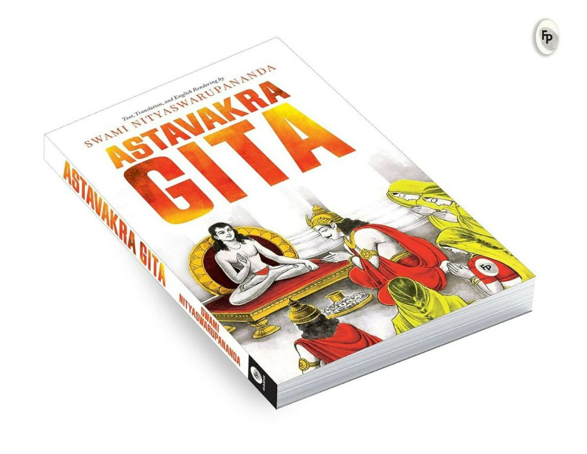 Ashtavakra Gita By Swami Nityaswarupananda - ? English