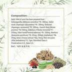Four Seasons Ashwashakti Plus Juice