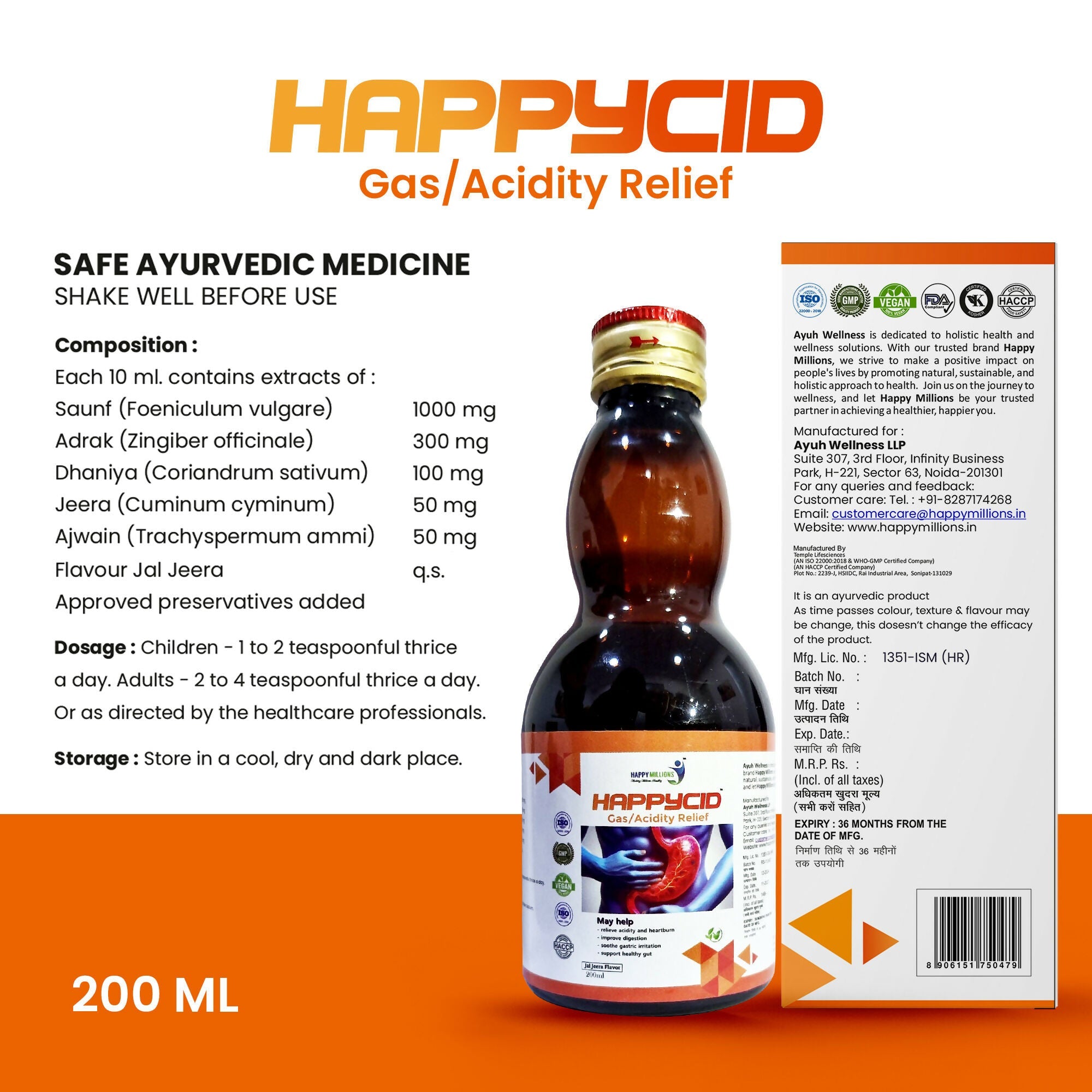 HappyMillions Cid Ayurvedic Acidity & Digestive Relief Syrup
