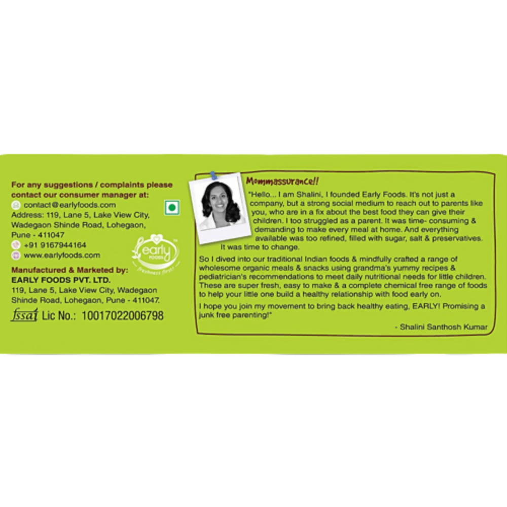 Early Foods Ragi Amaranth Jaggery Millet Cookies