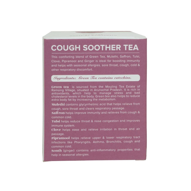 Baidyanath Jhansi Ayurvedant Coff Soother Tea Bags Main Image