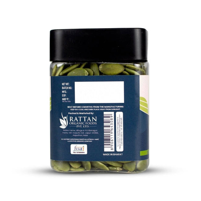 Upaveda Raw Pumpkin Seeds Main Image