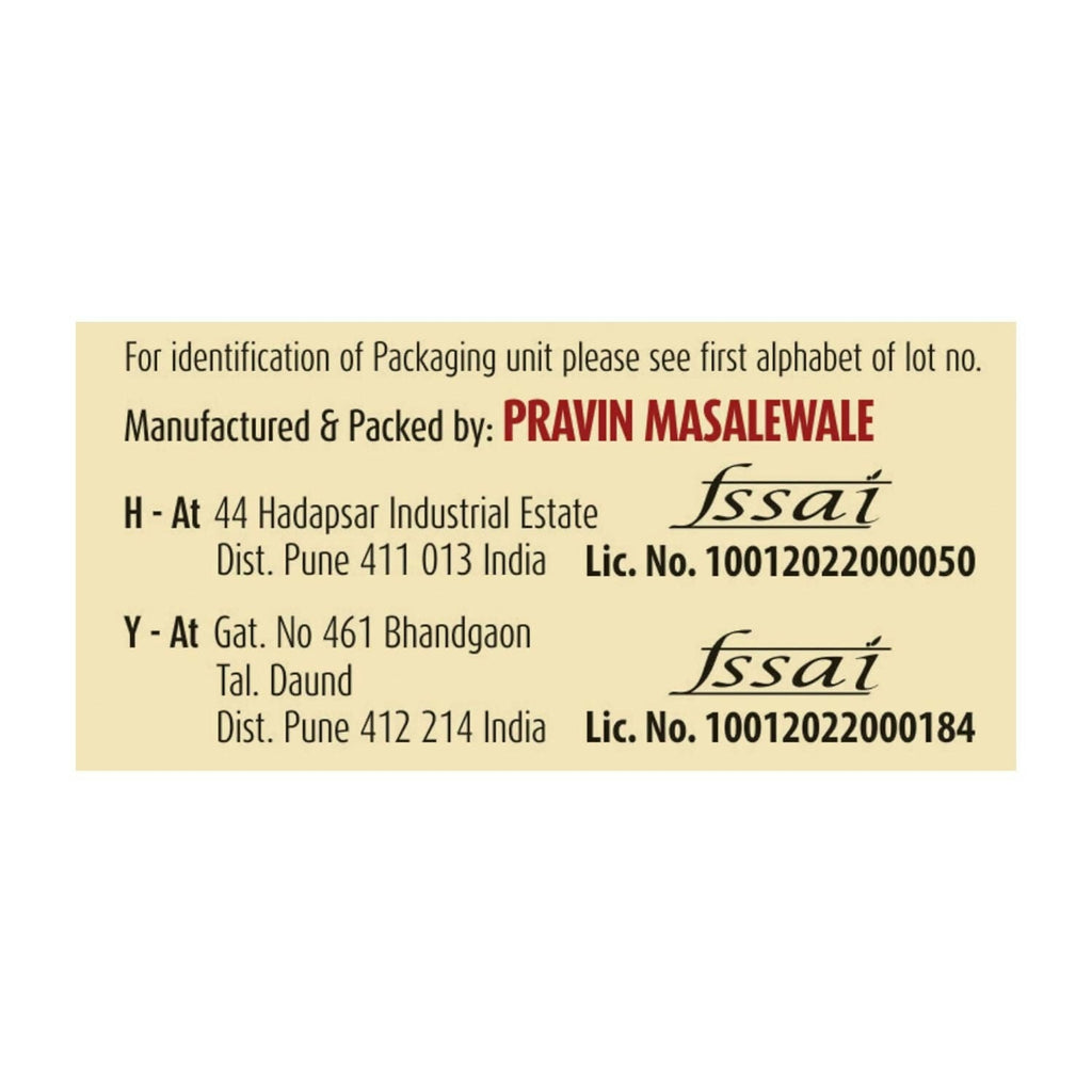 Suhana Paneer Butter Masala Mix