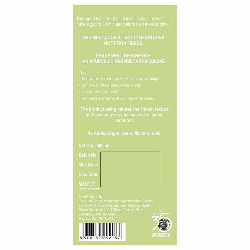 Dr. Morepen Cold Pressed Raw Amla Juice