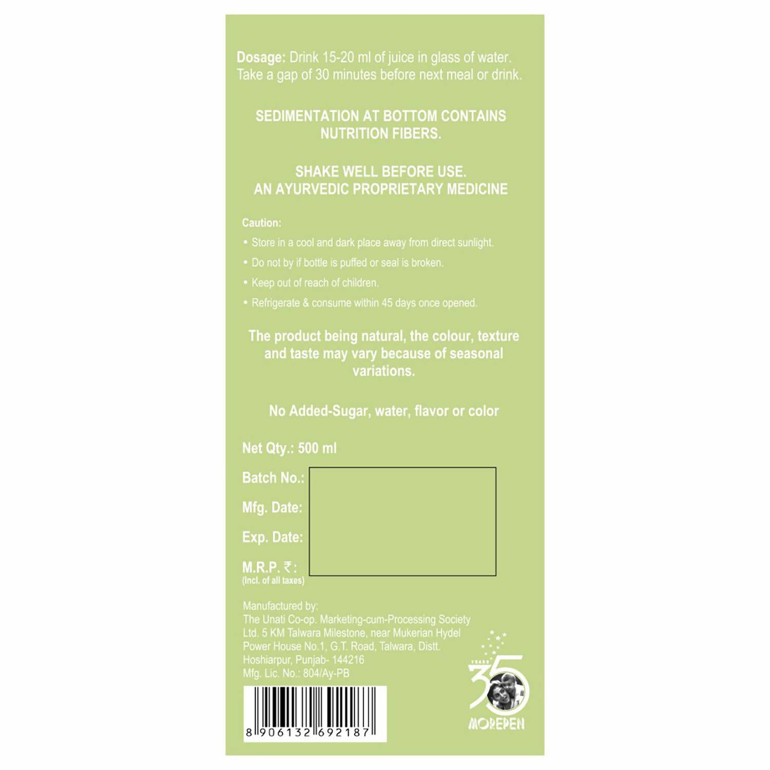 Dr. Morepen Cold Pressed Raw Amla Juice