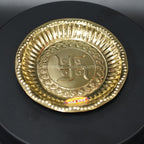 Brass Swastik Plate Aarthi: Embrace Divine Blessings and Harmony