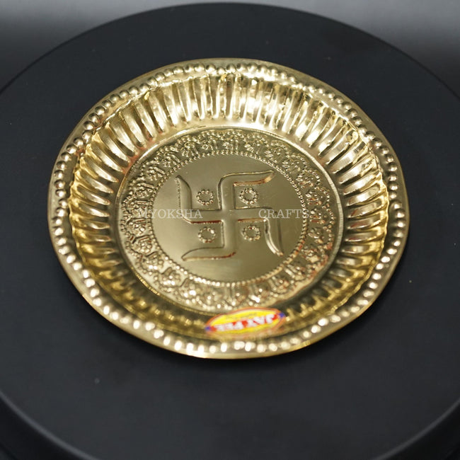 Brass Swastik Plate Aarthi: Embrace Divine Blessings and Harmony Main Image