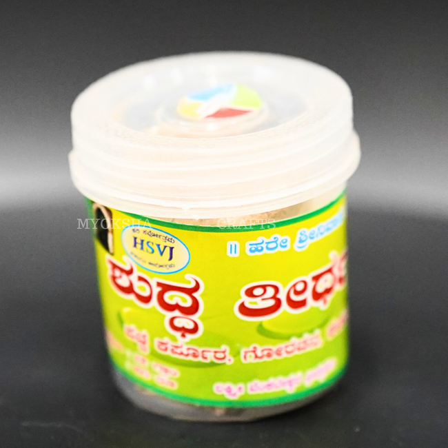 Suddha Thirtha Powder: Purify Your Ritual Offerings - Perfect for Homes Hover Image