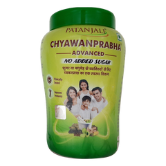Patanjali Chyawanprabha (Sugar Free)