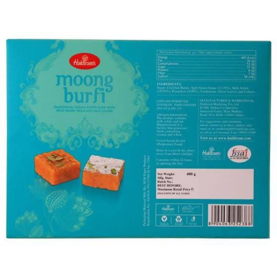 Haldiram's Moong Burfi Main Image