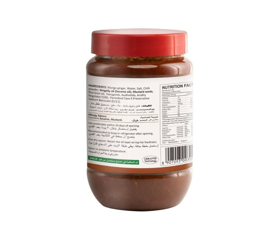 Tasty Nibbles Mango Ginger