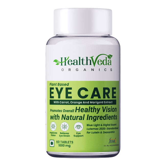 Health Veda Organics Plant Based Eye Care Supplements Tablets Hover Image