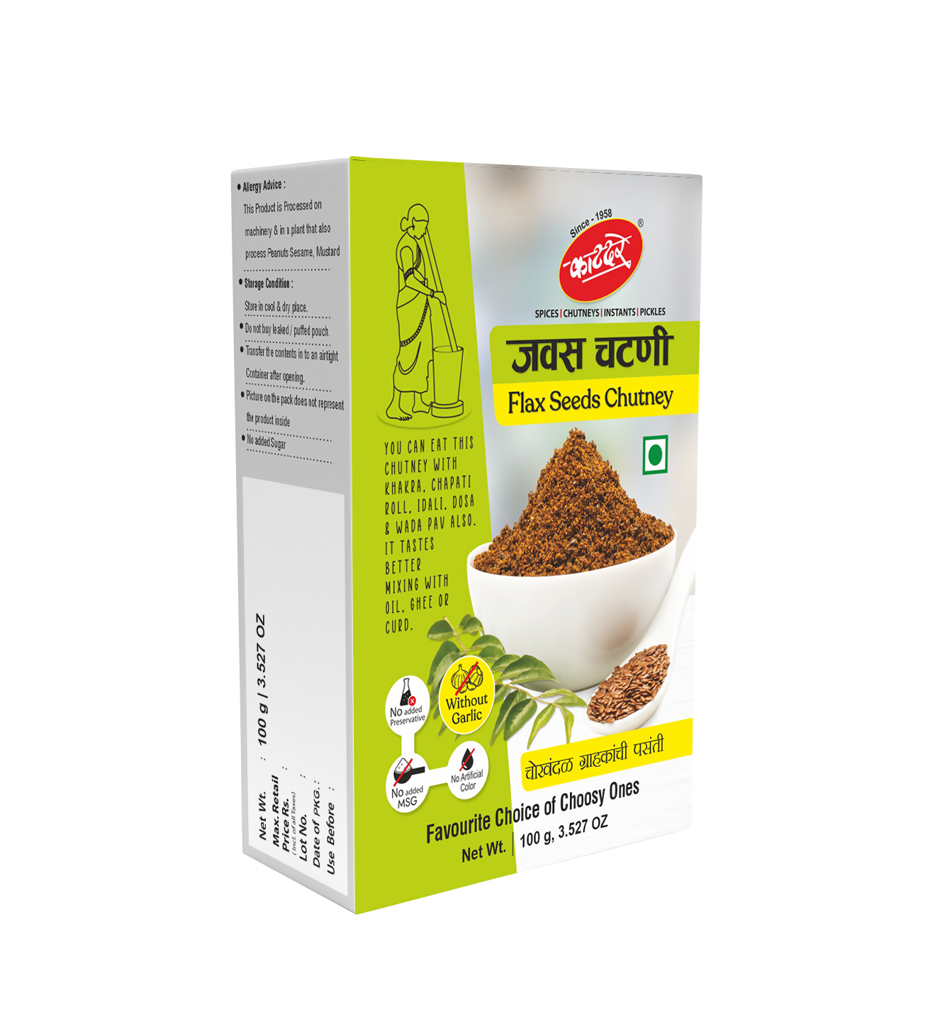 Katdare Foods Flax Seeds Chutney