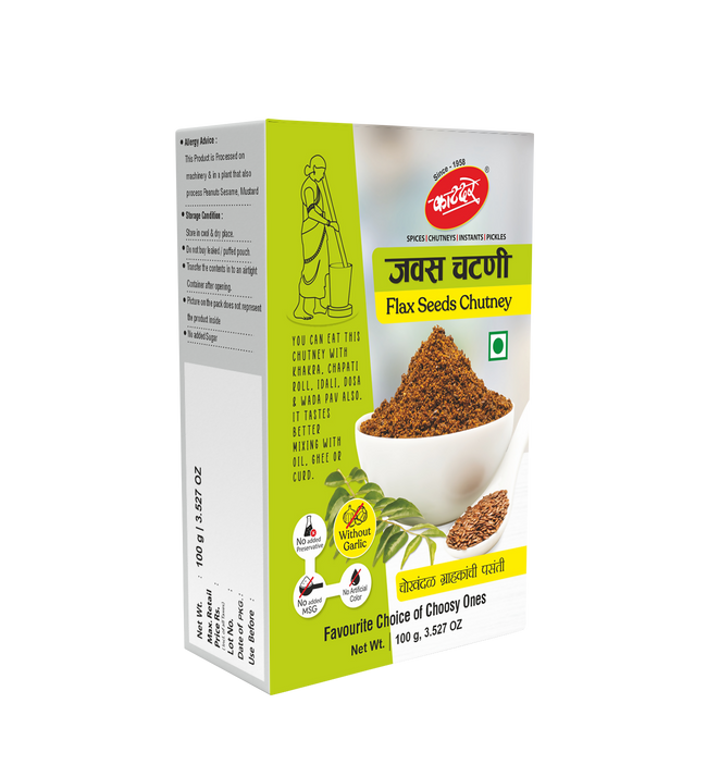 Katdare Foods Flax Seeds Chutney Main Image