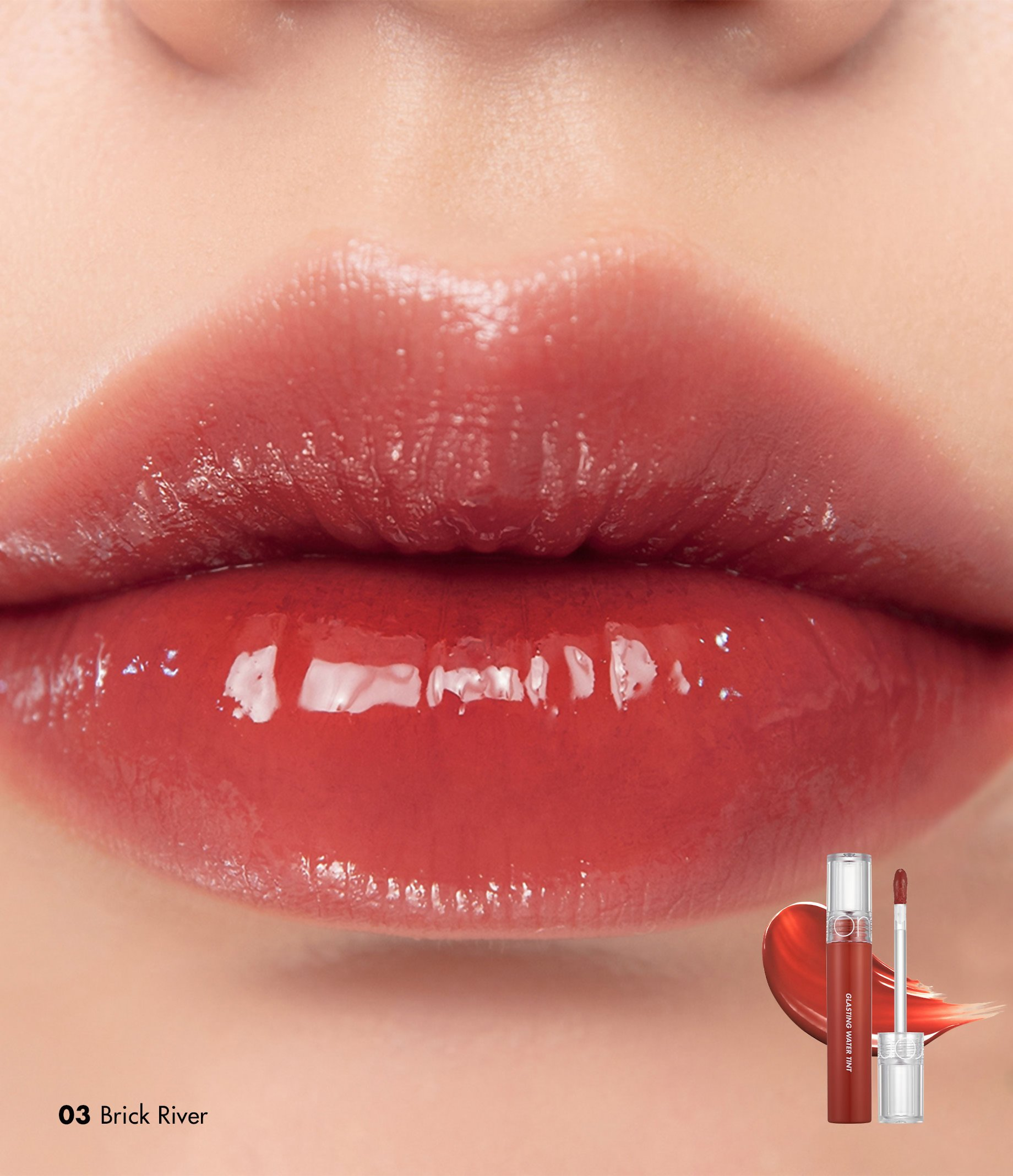 Rom&nd Glasting Water Tint - 04 Vintage Ocean