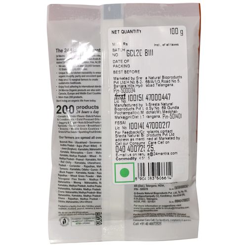 24 Mantra Organic Kismis Main Image