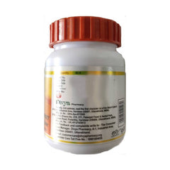 Patanjali Divya Phyter Tablet
