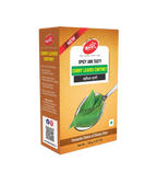 Katdare Foods Curry Leaves Chutney