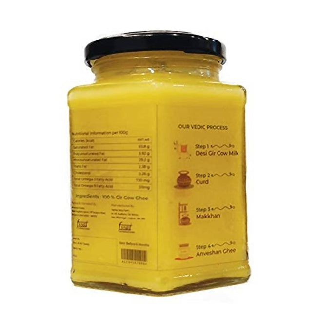 Anveshan Gir Cow Ghee | Vedic Bilona Method Ghee | Organic Ghee From Desi Cow Milk Main Image