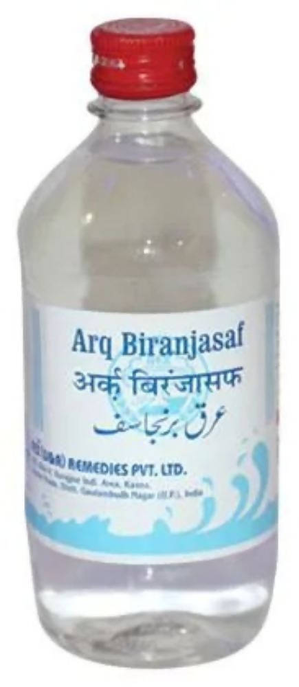 Rex Remedies Arq Biranjasaf Hover Image