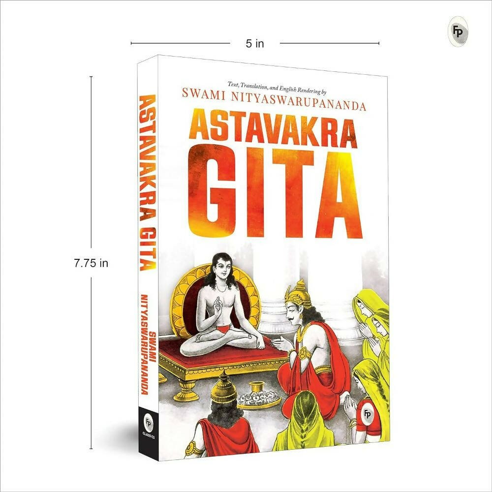 Ashtavakra Gita By Swami Nityaswarupananda - ? English